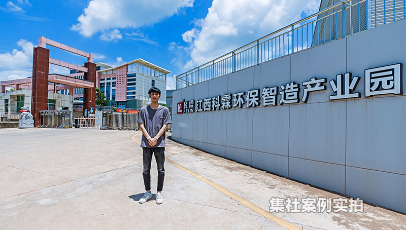 �������ؼ��ŵ������׳��ܺĳ���ϵͳӦ�ð���