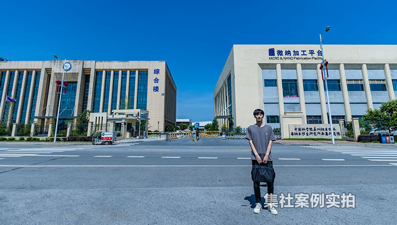 �������׼����о���԰���ܺĳ���ϵͳӦ�ð���