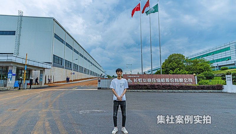 ���绪��ѹ����������ҵ԰���ܺĳ���ϵͳӦ�ð���