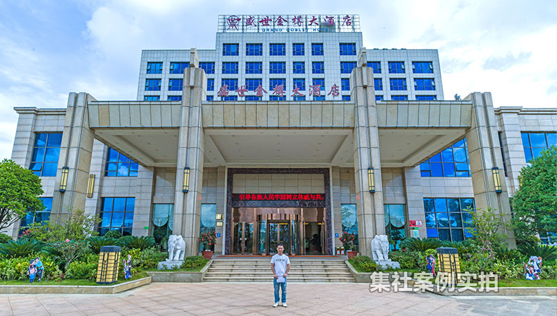 ���Ͻ���ʱ���㳡��ҵ�ۺ���Ԥ���ѳ���ϵͳӦ�ð���