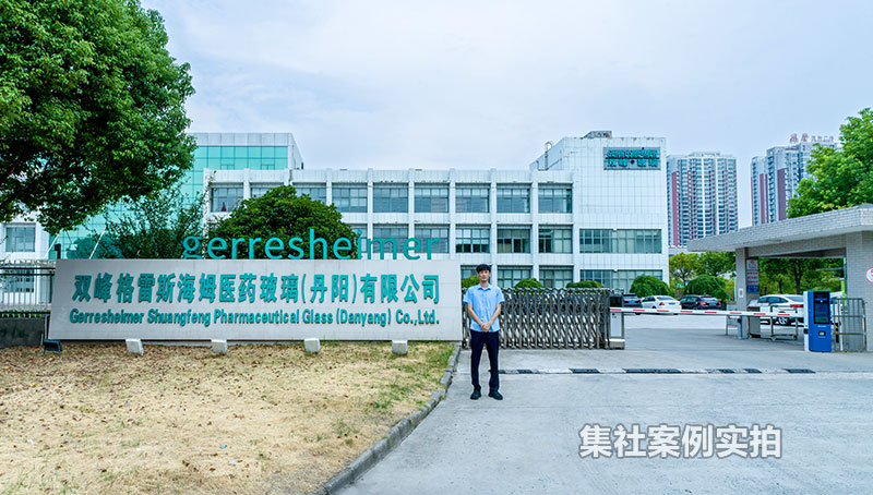 ����˫�����˹��ķ��ҵ԰���ܺĳ���ϵͳӦ�ð���