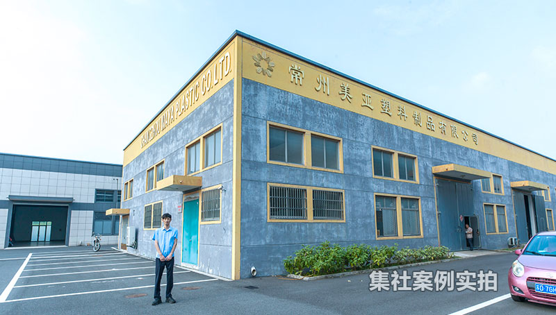 �����������Ϲ�ҵ԰����Դ����ϵͳӦ�ð���