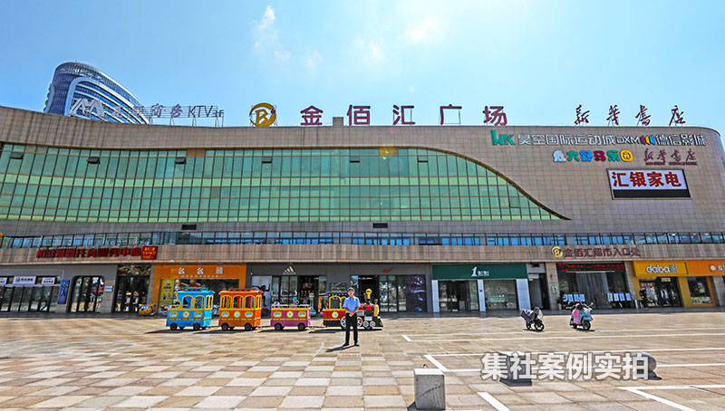 �㽭������ۻ�㳡��ҵ�ۺ���Զ�̼��г���ϵͳӦ�ð���