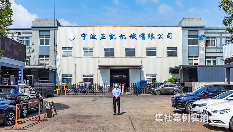 �㽭����������е��ҵ԰������ˮ���Ӧ�ð���