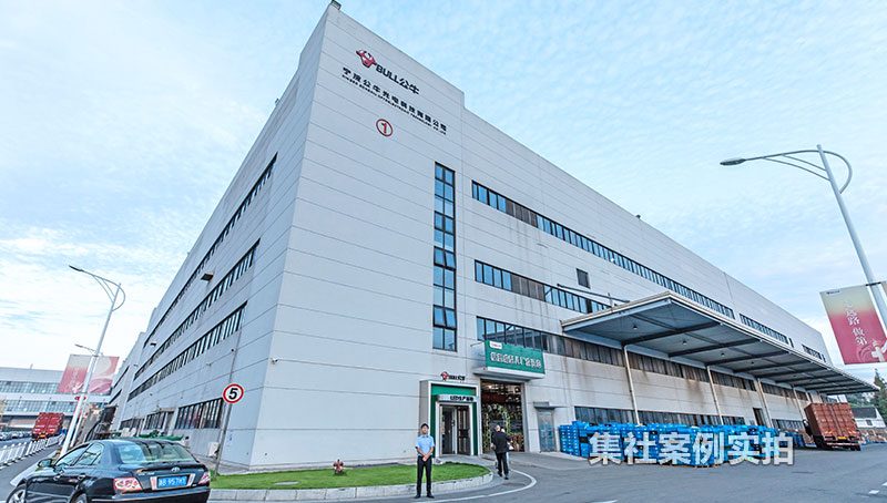 �㽭��ţ���Ź�ҵ԰��Զ�̳���Ӧ�ð���