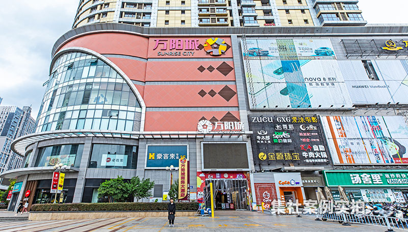 ������������ҵ�ۺ���Զ��Ԥ���ѳ�������ϵͳӦ�ð���