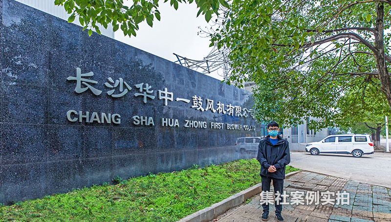 ���ϳ�ɳ����һ�ķ����ҵ԰���ܺļ��ϵͳӦ�ð���