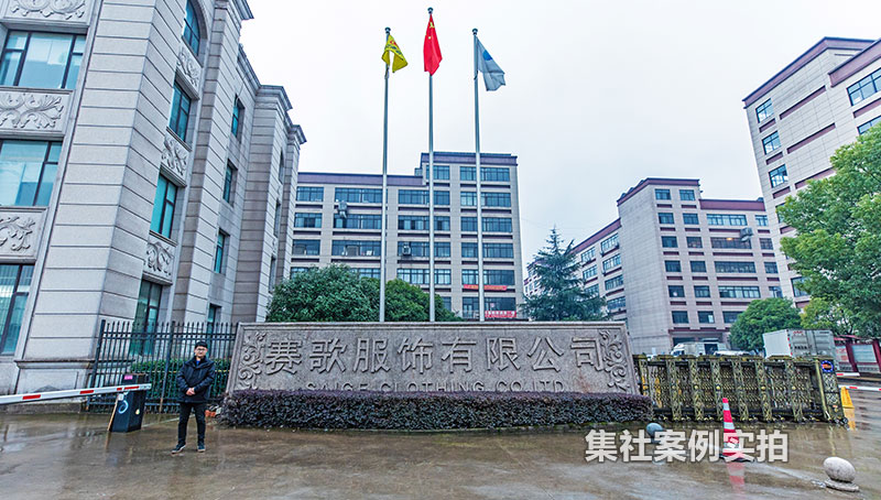 �㽭������ι���Զ���ܺĳ���ϵͳӦ�ð���