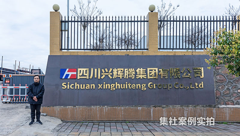 �Ĵ��˻��ڼ��Ź���������Ӧ�ð���