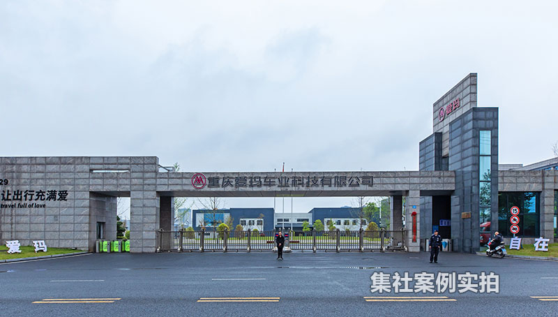 ���찮�공ҵ��ҵ԰���ܳ���ϵͳӦ�ð���