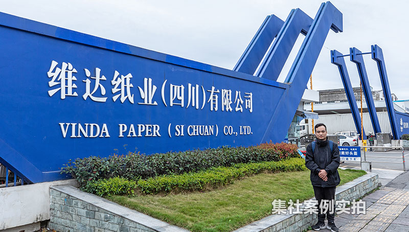 �Ĵ�ά��ֽҵ��ҵ԰�����ܳ���ϵͳӦ�ð���