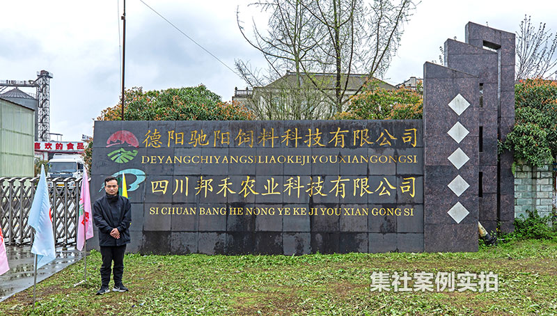 �Ĵ��������Ϲ����ܺļ����Ӧ�ð���