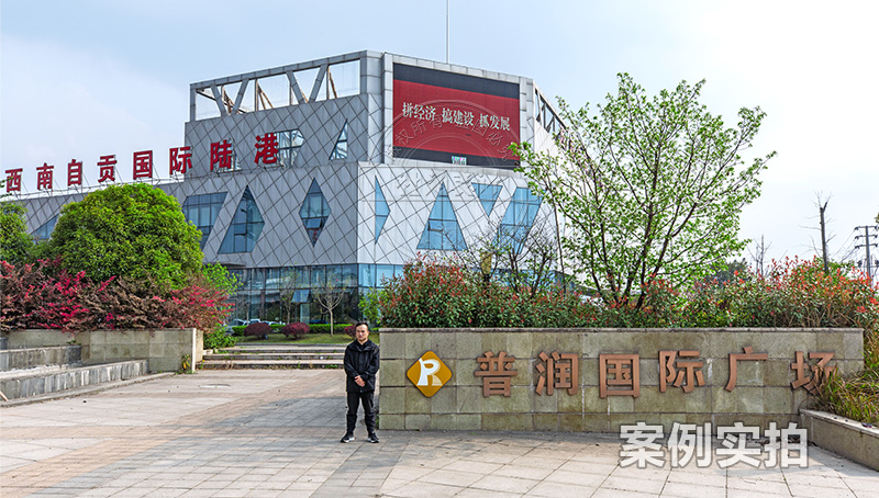 �Ĵ�������������԰��Ԥ���ѳ���ϵͳӦ�ð���