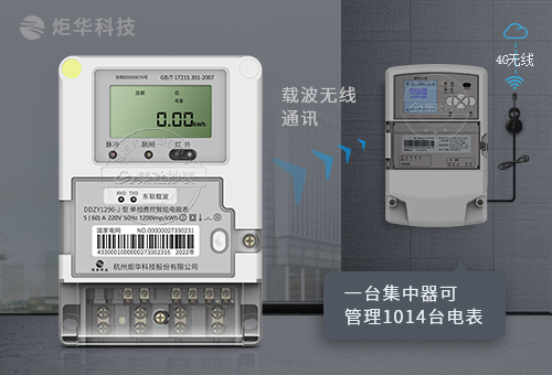 ݾ滪DDZY1296-J| 1