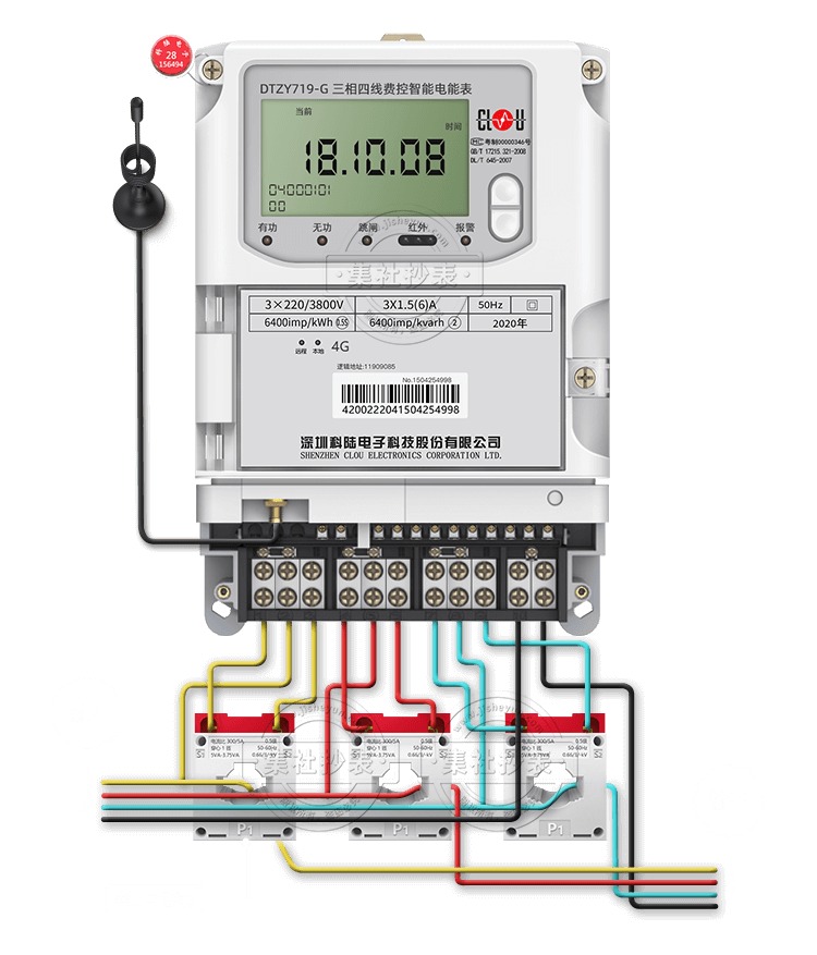  RS-485תLoRa