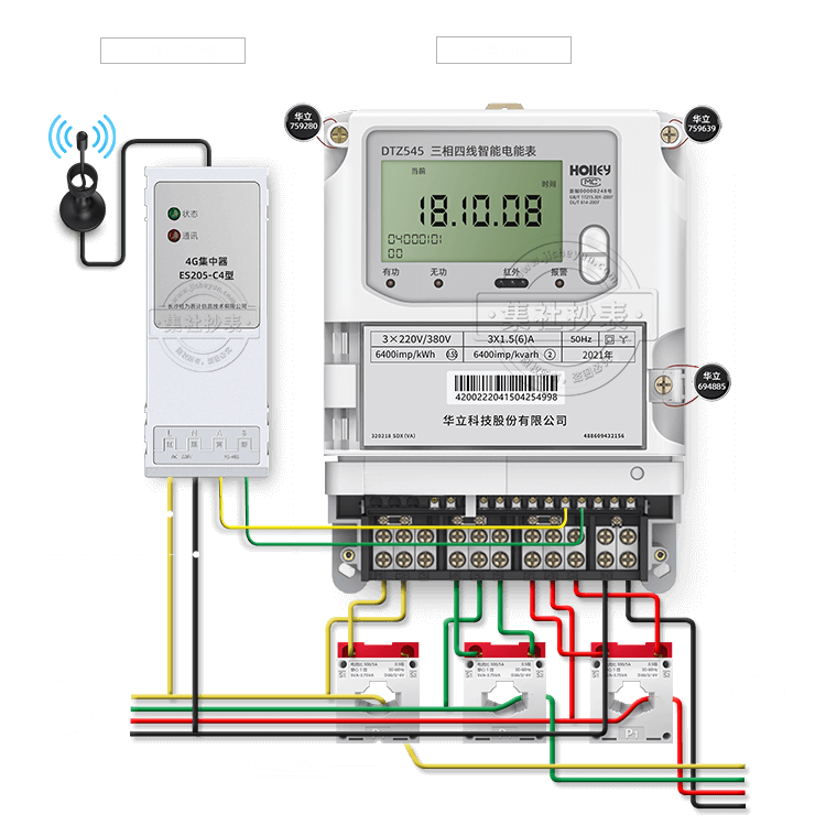  RS-485תGPRS