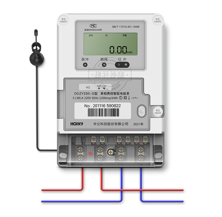  RS-485תLoRa