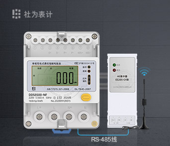 ΪDDS8500-NFI 1